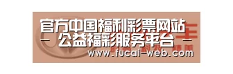长城汽车
