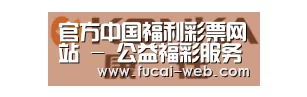 康佳