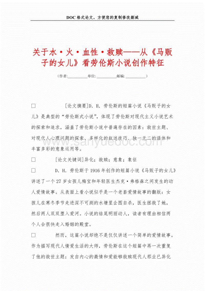 联合国专家敦促美国不要恢复水刑等酷刑审讯手段‘快乐彩票走势分析’(图1) 快乐彩票官网
