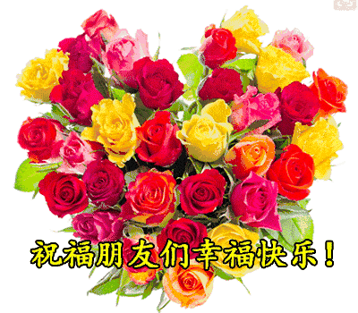 快乐彩票官网